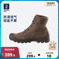 迪卡儂旗艦店登山鞋男女徒步鞋戶外鞋履爬山鞋帆布鞋OVH