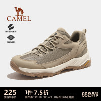 駱駝登山鞋男秋季新款防滑戶外運動鞋輕便耐磨越野爬山徒步鞋子女