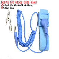 Беспроводной беспроводной Антистатический зажим, антистатический браслет ESD, наручный ремешок, разрядные кабели для электрика IC PLCC worker