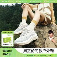 【周傑倫同款】蕉下全地形戶外鞋LD627緩震輕量化運動登山徒步鞋