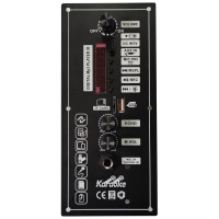 Плата усилителя 3,7 в