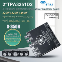 2*160W + 220W Bluetooth TDA7498E Плата усилителя мощности 2,1 Ch Класс D Сабвуфер аудио стерео эквалайзер USB усилитель звуковой карты