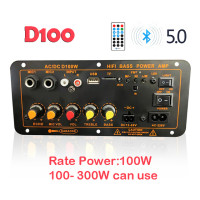 Плата цифрового усилителя мощности 200 Вт