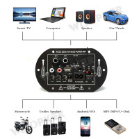 Плата усилителя мощности Woopker D3, 30-120 Вт