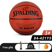 Баскетбольный мяч, размер 7, резиновый