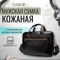 Портфель FLASKFUR из натуральной кожи, кожаная мужская сумка через плечо с отделением для ноутбука и документов