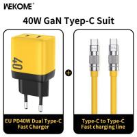 Зарядное устройство WEKOME USB Type C, 40 Вт