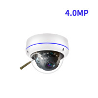 IP-камера видеонаблюдения 5 МП