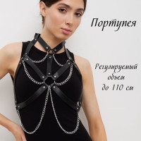 Портупея GorKaDress База