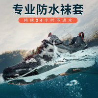 悍途登山鞋男鞋官方新款防滑耐磨專業防水戶外鞋女輕便爬山徒步鞋