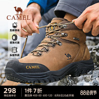 【老兵】駱駝戶外專業登山鞋男防水防滑耐磨牛皮高筒靴女士徒步鞋