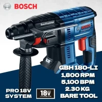 Бесщеточный беспроводной вращающийся молоток Bosch GBH 180-LI