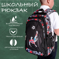 Школьный рюкзак Футболист / детский портфель для мальчиков и девочек