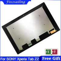 ЖК-дисплей AAA + для Sony Xperia Tablet Z2 SGP511 SGP512 SGP521 SGP541 SGP551 SGP561