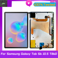 ЖК-дисплей для Samsung Galaxy Tab S6 SM-T860 T867 SM-T865 T867U T867R4