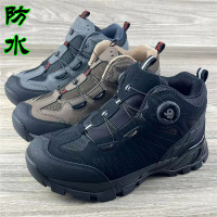 清倉原單旋轉鈕釦高筒男士防水防滑耐磨減震戶外徒步鞋登山越野鞋