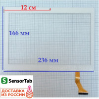 GT10PG127 V1.0, GT10PG127 V2.0 (Версия 2), GT10PG127 V3.0 (Версия 1) тачскрин, 10.1 дюймов сенсор, touch screen, стекло