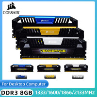 Оперативная память CORSAIR Vengeance LPX DDR3 8 Гб 2133 МГц 1866 МГц 1600 МГц 1333 МГц 14900 МГц