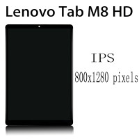 ЖК-дисплей для Lenovo Tab M8 HD PRC TB-8505X TB-8505