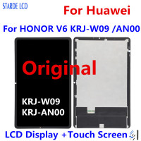 ЖК-дисплей для Huawei Honor Pad V6 KRJ-W09/KRJ-AN00