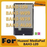 10,4 "ЖК-дисплей для HUAWEI MatePad bah3-L09 bah3-w09 bah3-w19 bah3-AL00 ЖК-дисплей с сенсорным экраном и дигитайзером, полный комплект для ремонта