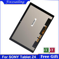 ЖК-дисплей с сенсорным экраном и дигитайзером в сборе для Sony Xperia Tablet Z4 SGP712 SGP771