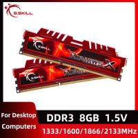 G.SKILL Ripjaws X DDR3 8 Гб 1333 МГц 1600 МГц