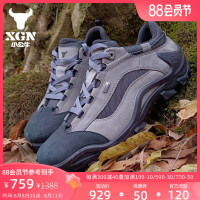 XGN小公牛戶外防水防滑登山鞋男士越野跑步運動鞋耐磨緩震徒步鞋