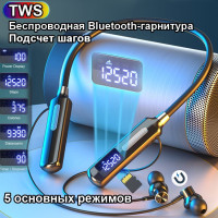 наушники Bluetooth беспроводные TWS