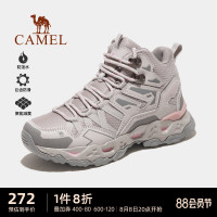 駱駝女士登山鞋防水防滑戶外鞋專業新款運動徒步鞋子男越野爬山鞋