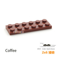 Конструктор детский тонкий, 2x6, 10 шт./лот