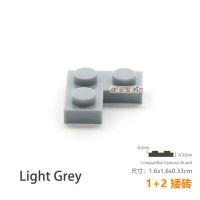 Конструктор детский из тонких блоков, 40 шт./лот, 1 + 2