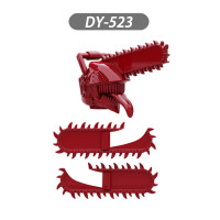 Сборная модель человека Denji