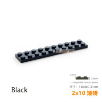 Строительные блоки, 5 шт