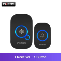 Беспроводной дверной звонок Fuers