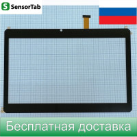 BQ-1082G Armor Pro 3G тачскрин, 10.1 дюймов сенсор для планшета, touch screen