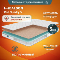 Матрас анатомический на кровать. Healson Roll sundry 5 140х200