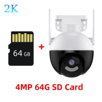 Камера наружного видеонаблюдения, 8 Мп, 4K, PTZ, Wi-Fi, 64 ГБ, SD-карта