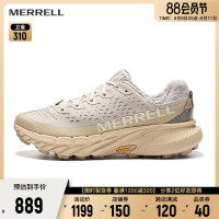 MERRELL邁樂戶外運動AGILITY PEAK5蜂鳥耐磨抓地專業越野跑鞋男女