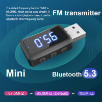 Автомобильный FM-трансмиттер с Bluetooth 5,1 и USB-портом