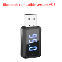 Автомобильный Bluetooth-передатчик 5,3/5,1