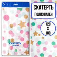 Скатерть одноразовая для праздника, Конфетти и золотые точки, 120*180 см