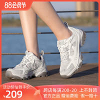 探路者徒步鞋女春夏戶外網面透氣防滑減震耐磨登山鞋