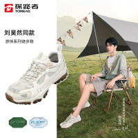 探路者徒步鞋2023春夏男女新款網面透氣防滑耐磨戶外登山鞋運動鞋