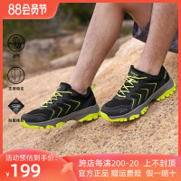 探路者徒步鞋男女「山貓」23春夏新款網面透氣耐磨防滑跑步登山鞋
