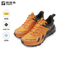 探路者2023新款戶外運動V底GORE-TEX防水登山鞋徒步鞋TFAAAL81003