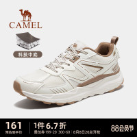 【獵鷹臺】駱駝戶外徒步鞋男士夏季透氣防滑登山鞋休閒跑步運動鞋