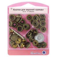 Кнопки Hemline для верхней одежды с инструментом для установки, 15 мм, 12 шт, цвет античная латунь