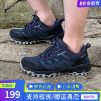 探路者登山鞋男23戶外輕便透氣防滑耐磨徒步鞋TFAACL91920/92920
