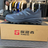 探路者徒步鞋男鞋 春夏新款戶外休閒輕便透氣男式網布防滑登山鞋